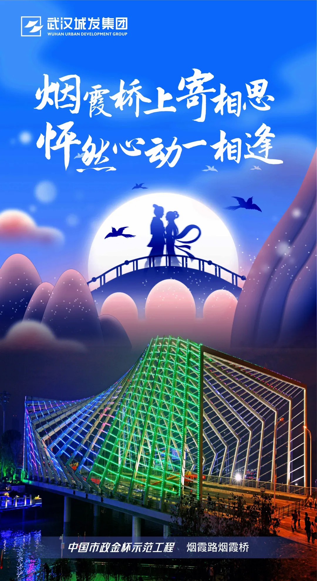 그림