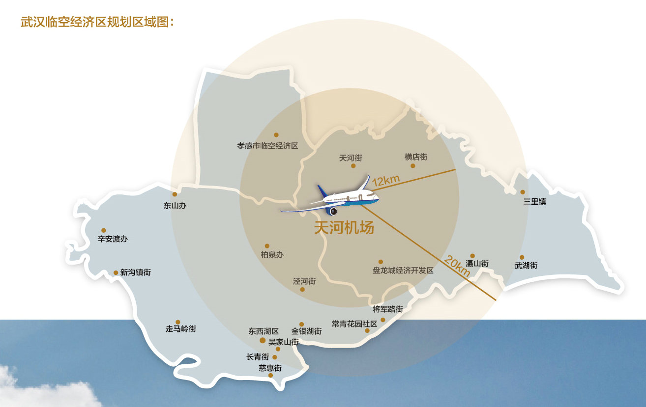 Location Map.jpg